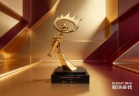 冠珠瓷砖获评“2025年微博超粤影响力企业品牌”