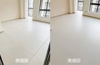 2026装修必看!美缝剂十大品牌,让你家瓷砖颜值飙升