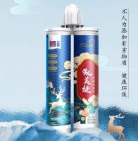 2026装修必看!美缝剂十大品牌,让你家瓷砖颜值飙升