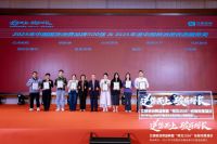 2025艾媒新消费盛典圆满收官！万师傅获“年度中国新消费优质服务奖”
