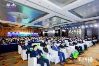 数智赋能，冀企转型！河北智造家居锚定高质量新航向