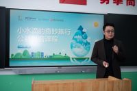 从“有水喝”到“喝好水”：乡村校园饮水改善中的企业角色与深层挑战