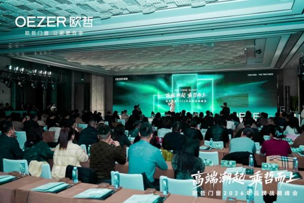 微信图片_2026-01-22_110208_610