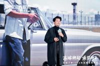 欧哲门窗2026战略启航 携手设计师共筑高端生态