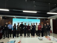 守护岁月尊严！惠达卫浴携手君德林共探适老康养新未来