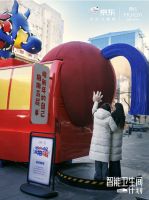 京东年货节智能卫浴热销，哈尔滨“马车”智能卫生间同款多重补贴不止5折