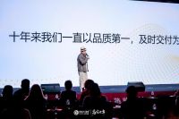 一店九场景，高定有捷径，抐图的艺术高定突围之路