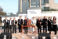 国潮匠心，智造未来｜联合富士旗下“简美”电梯，以东方美学重塑别墅生活高度