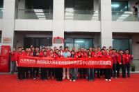 大将军瓷砖荣膺“卓越影响力品牌”：以长期主义，铸就时代标杆