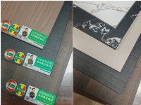 潮色映肌理 雅韵入空间——凯鸿腾成板材高定系列花色品鉴