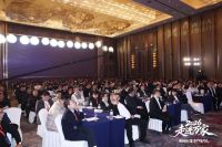 创新不孤，结伴同行——极景门窗CEO李小虎在极景创新日暨极效率供应链大会上的讲话