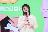大王椰温暖喵屋计划第三季线下启动仪式圆满举行，以行业担当创新公益引领新范式