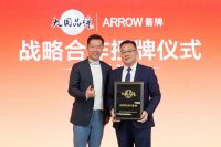 箭牌家居入选央视《大国品牌》，共筑大国人居美好未来