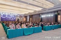 做对的事 并把事做对丨图森股份2025年终盛会