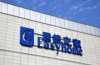 传承与创新：居然之家战略的迭代落地