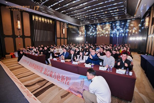 与其更好，不如不同：嘉斯顿用三大迁徙走出金属家居新路径