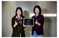 欧神诺瓷砖：荣膺“2025中国家居行业价值100公司”称号