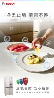 活氧每时，安心每刻：博世活氧净Plus让冰箱成为“食材安全舱”