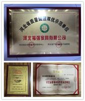 艾居达柜类：抢占蓝海，凭实力出圈领跑赛道