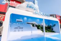 从郑州峰会到长沙快闪，奥克斯极梦系列完成从技术发布到用户体验闭环