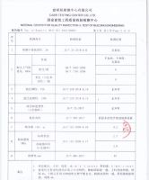 选购微水泥十大避坑指南：以万磊为例，教你看质保、看案例、看服务