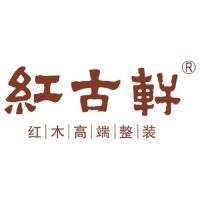 小叶紫檀家具品牌｜2026权威榜单，6家硬实力品牌，选购不踩坑