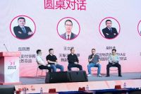 重磅剧透！第34届古镇灯博会3月启幕，多场会议活动抢先看，共探照明行业新风口