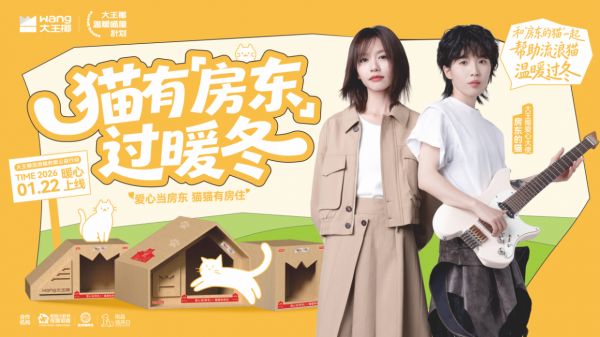 微信图片_2026-02-02_154719_515