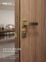 以刀代梭，以铜为绢丨解码顶固锦纹系列的“织造型”匠心