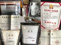 【2026中国好工匠系列展播】赵宇：以匠心筑家，以善行助人，津门工匠的二十年恪守