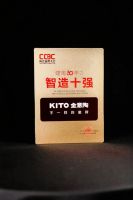 砥砺前行 荣耀加冕｜金意陶集团2025年度载誉而归，再证品牌实力