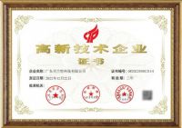 重磅！Aibetter爱贝特获“不锈钢定制家居客户满意度第一”地位认证！