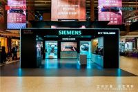 西门子家电携手京东重磅发布蒸玲珑抽屉蒸箱，以革新形态开启中国厨房新阶段