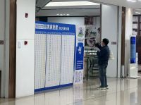 红星美凯龙全国推行服务公示体系：创新服务模式助力入选“家居行业价值100公司”