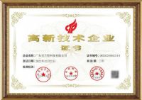 权威认证，Aibetter爱贝特荣获“不锈钢定制家居客户满意度全国第一”认证！