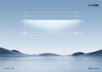 从隐藏晾衣机到立体空间垂直收纳，格峰以范式升级打破行业边界