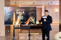 NATUZZI GALA 2026：意式云端・设计共生，联袂品牌挚友齐聚私享晚宴，共赴万象...