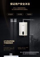 CO泄漏问题不容忽视！揭秘庆东纳碧安燃气热水器如何做到安全无死角