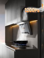 超薄净吸 静享从容丨樱花吸油烟机Q801全新上市