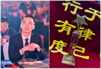 从“军刀战神”到“开路先锋”——泛家居建材“执行有痕迹，行动有数据”