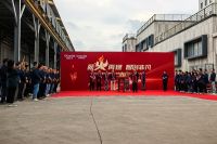 薪火再燃，智创非凡：2026年欧神诺5G数智岩板线点火仪式圆满举行