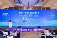 马力全开，共赴新程丨弘木传媒2026开工大吉！