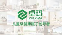 儿童级健康腻子创导者，卓玛解锁「健康家居」新定义