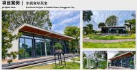智能技术赋能 雅顺轻钢房屋打造高效建筑新标杆