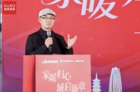 以健康睡眠为城市枢纽“充电”，顾家家居联动杭州西站打造暖心休憩驿站