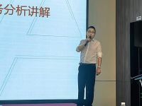 店效倍增，使命必达——箭牌瓷砖2026开年动员培训大会圆满落幕