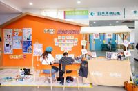 以“爱”为配方，以质为根基｜爱涂妆，用责任与创新赋能理想家居