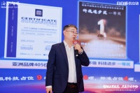 盈利两位数增长，日日顺成海尔智家核心竞争力