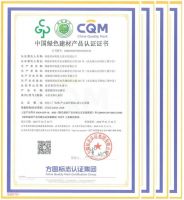 LIANG与石丨英良集团厦门国际石材展三大展位同时绽放