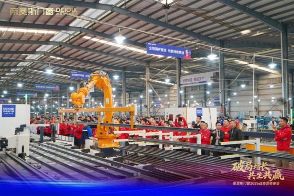 微信图片_2026-03-09_112427_566